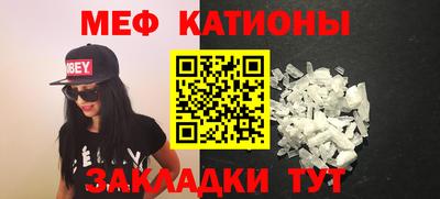 jwh Жуковский