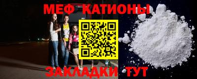 jwh Жуковский