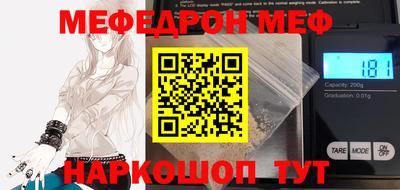 мдпв Заводоуковск