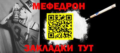 jwh Жуковский