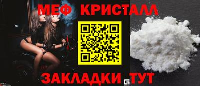 мдпв Заводоуковск