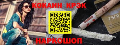 jwh Жуковский