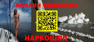 jwh Жуковский