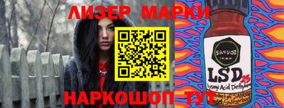 мдпв Заводоуковск