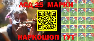 jwh Жуковский