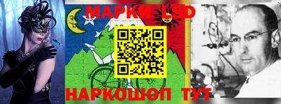 jwh Жуковский