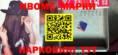 jwh Жуковский