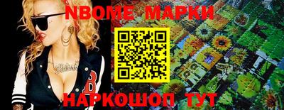 мдпв Заводоуковск