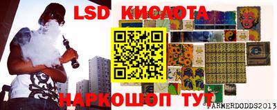 jwh Жуковский