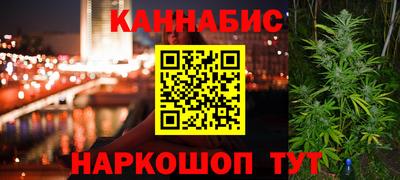 jwh Жуковский