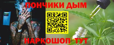 мдпв Заводоуковск