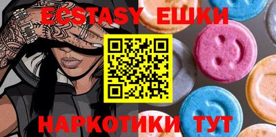 jwh Жуковский