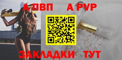 jwh Жуковский