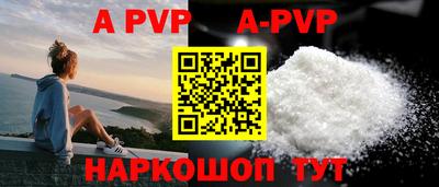 jwh Жуковский