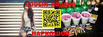 jwh Жуковский