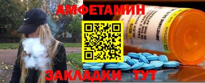 jwh Жуковский