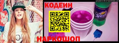 jwh Жуковский