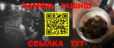 jwh Жуковский