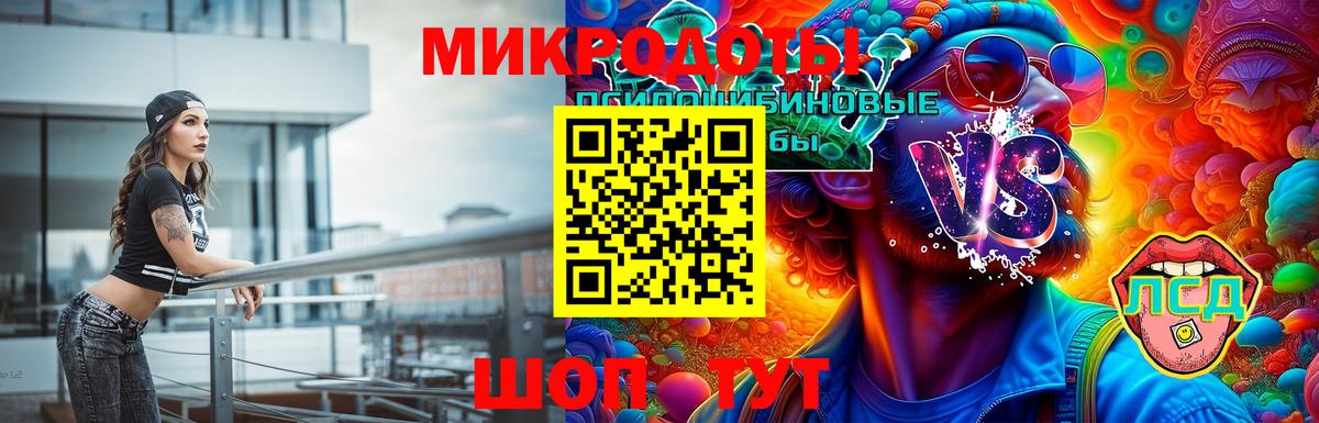 Лысьва  Alpha PVP СК   Канабис  Меф   Вход с VPN  Гашиш 